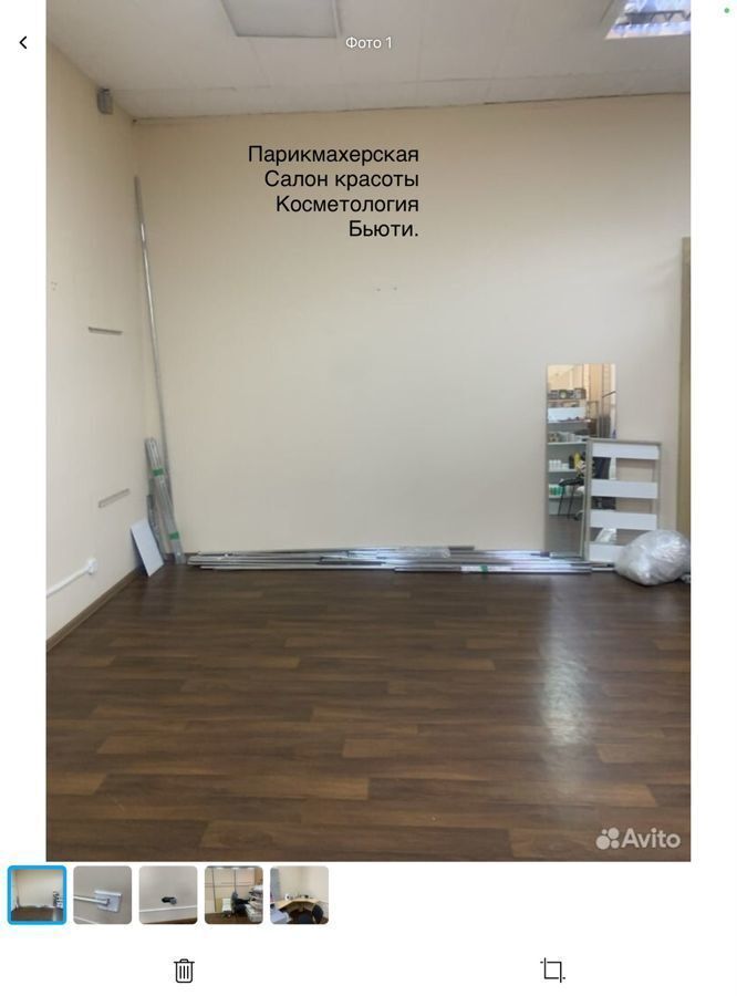 свободного назначения у Алданский г Алдан ул Дзержинского 19 городское поселение Алдан фото 8