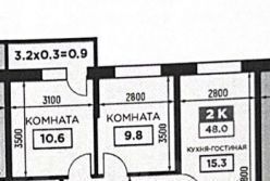 квартира г Краснодар р-н Прикубанский ул Понтийская 1/2 фото 2