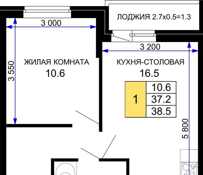 квартира г Краснодар р-н Прикубанский ЖК «Дыхание» фото 1