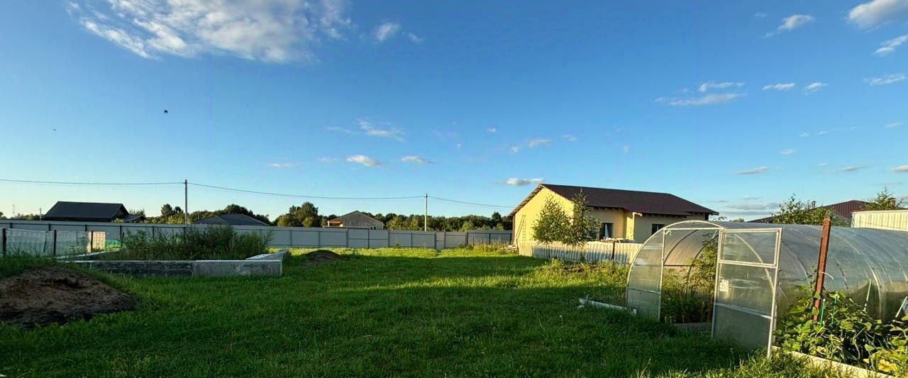 земля городской округ Раменский д Аксеново Удельная фото 15