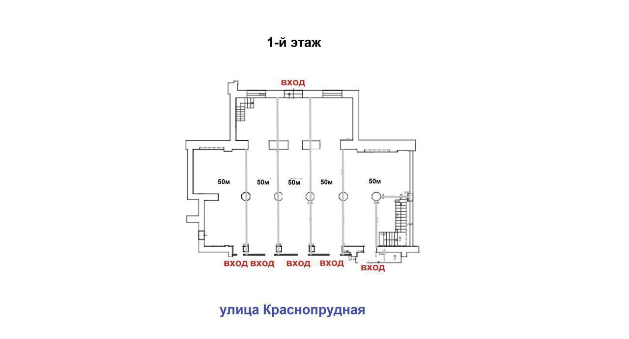 свободного назначения г Москва метро Красносельская ул Краснопрудная 22/24 фото 2