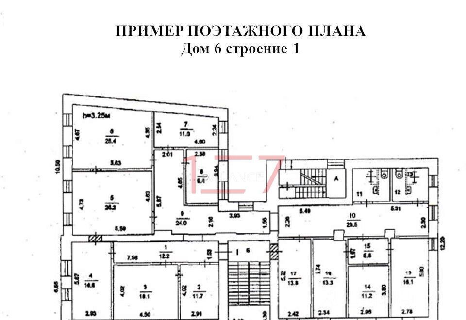 офис г Москва метро Марксистская ул Станиславского 6с/1 фото 13