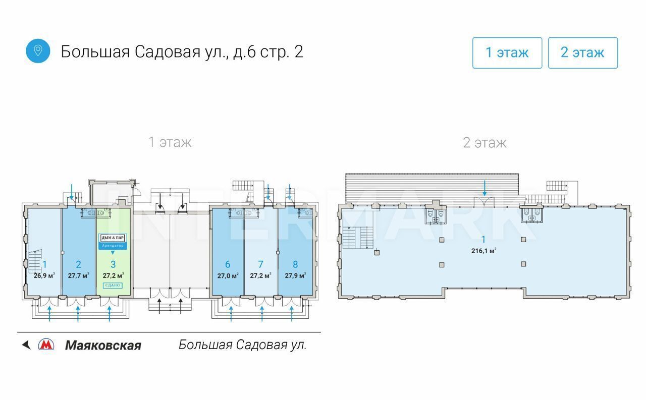 торговое помещение г Москва метро Маяковская ул Большая Садовая 6с/2 фото 4