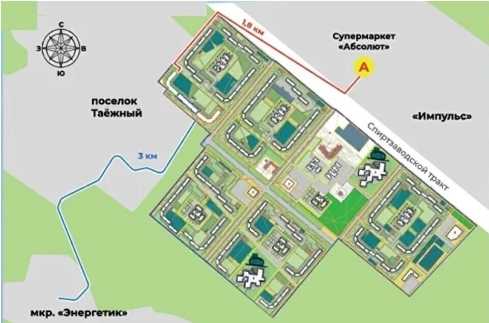 квартира г Улан-Удэ р-н Октябрьский мкр 140А 2 ЖК «Мегаполис» фото 4