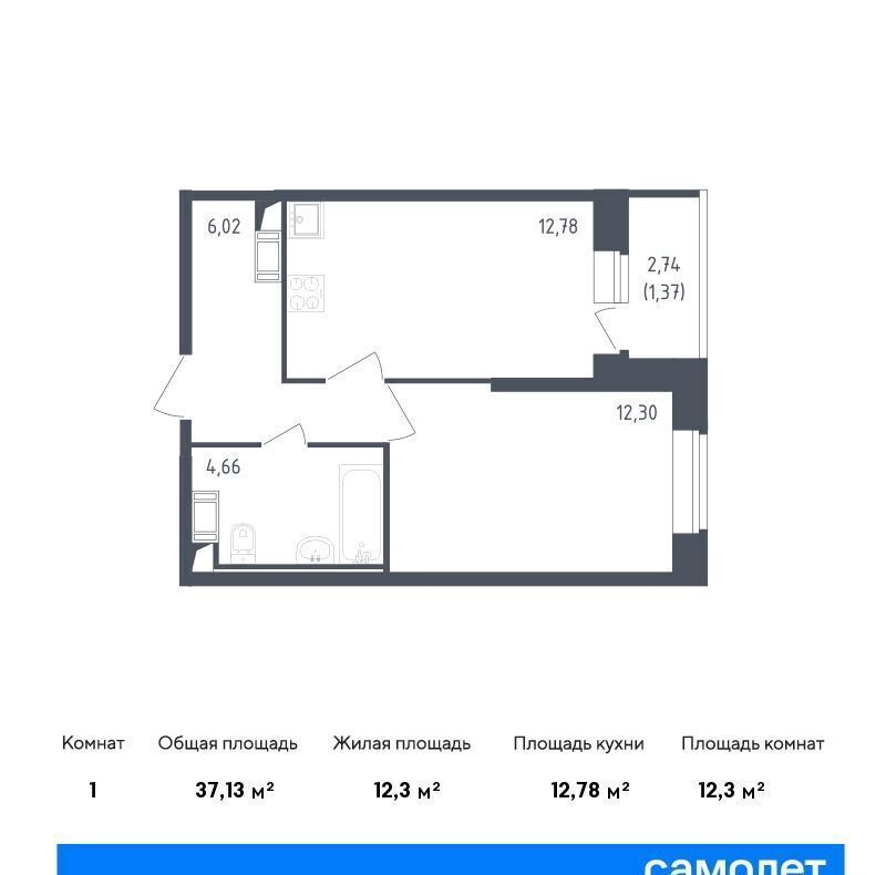 квартира г Санкт-Петербург метро Рыбацкое ЖК Живи в Рыбацком 4 Санкт-Петербург, Рыбацкое, муниципальный округ Рыбацкое, жилой комплекс Живи в Рыбацком фото 1