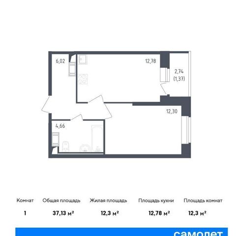 метро Рыбацкое Санкт-Петербург, Рыбацкое, муниципальный округ Рыбацкое, жилой комплекс Живи в Рыбацком фото