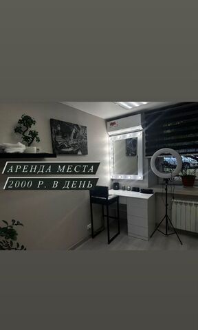 свободного назначения метро Крестьянская Застава фото