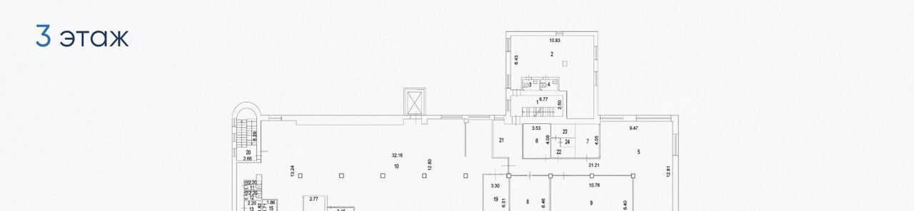 офис г Москва метро Семеновская ул Вольная 35с/4 фото 5