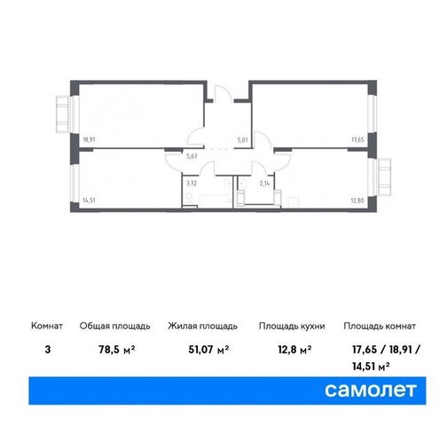 с Лайково Одинцово, микрорайон Город-событие, 62 фото