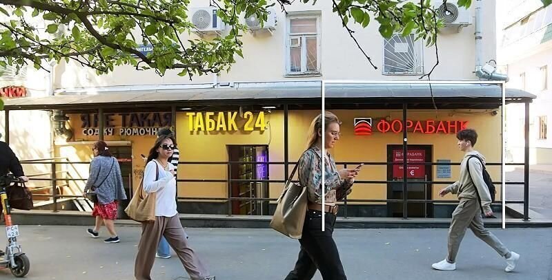 торговое помещение г Москва метро Бауманская Бауманка ул Фридриха Энгельса 3/5с 2 фото 2