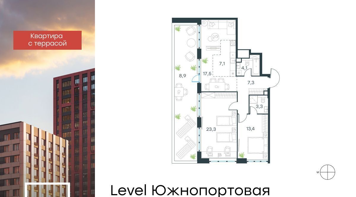 квартира г Москва метро Кожуховская ЖК Левел Южнопортовая 2 фото 1