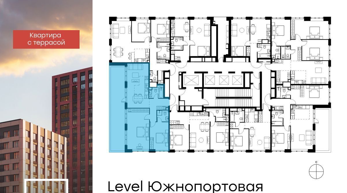 квартира г Москва метро Кожуховская ЖК Левел Южнопортовая 2 фото 2