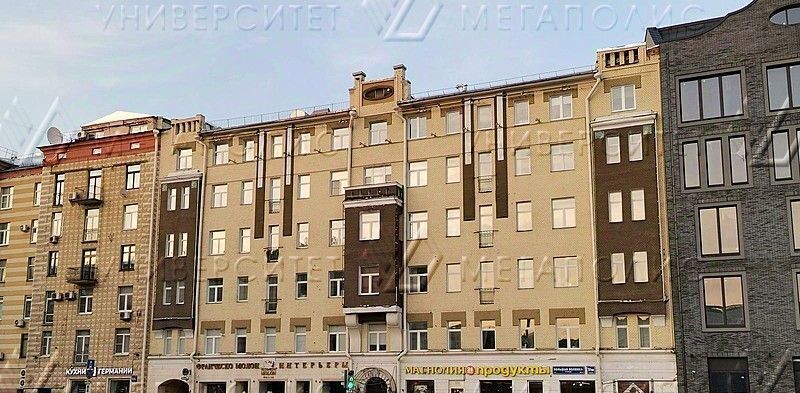 офис г Москва метро Полянка ул Большая Полянка 7/10с 1 фото 1