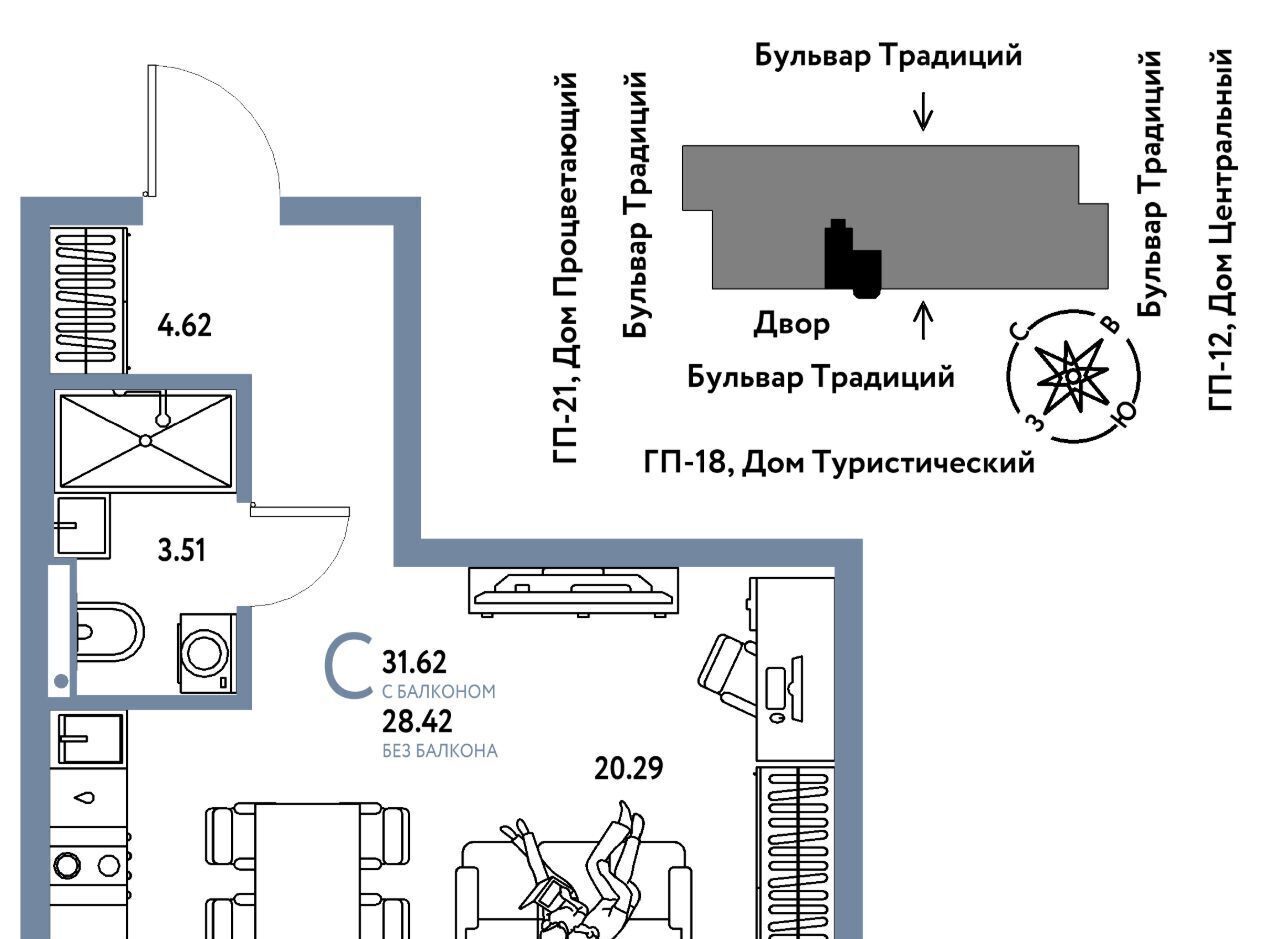 квартира г Тюмень р-н Калининский ул Андрея Кореневского 3к/1 фото 1