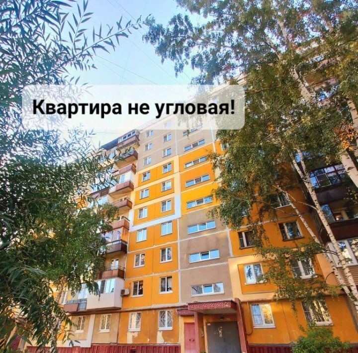 квартира г Нижний Новгород Соцгород Парк культуры мкр Соцгород-1 ул Комсомольская 17 жилрайон фото 22