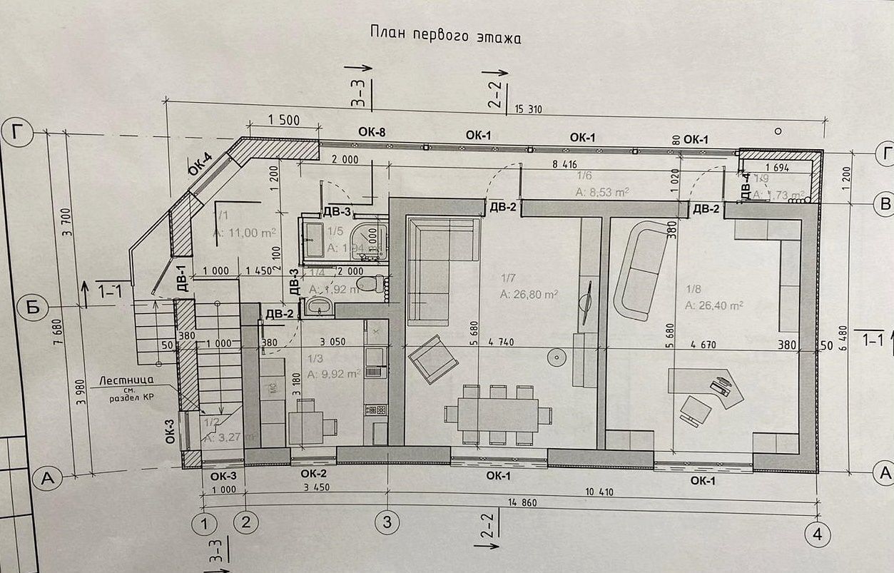 дом г Симферополь р-н Центральный ул Курцовская 2 фото 15