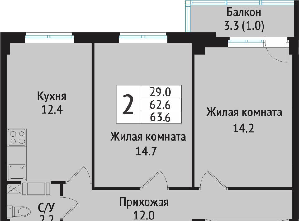 квартира р-н Всеволожский г Всеволожск ул Севастопольская 2к/1 Проспект Большевиков фото 1