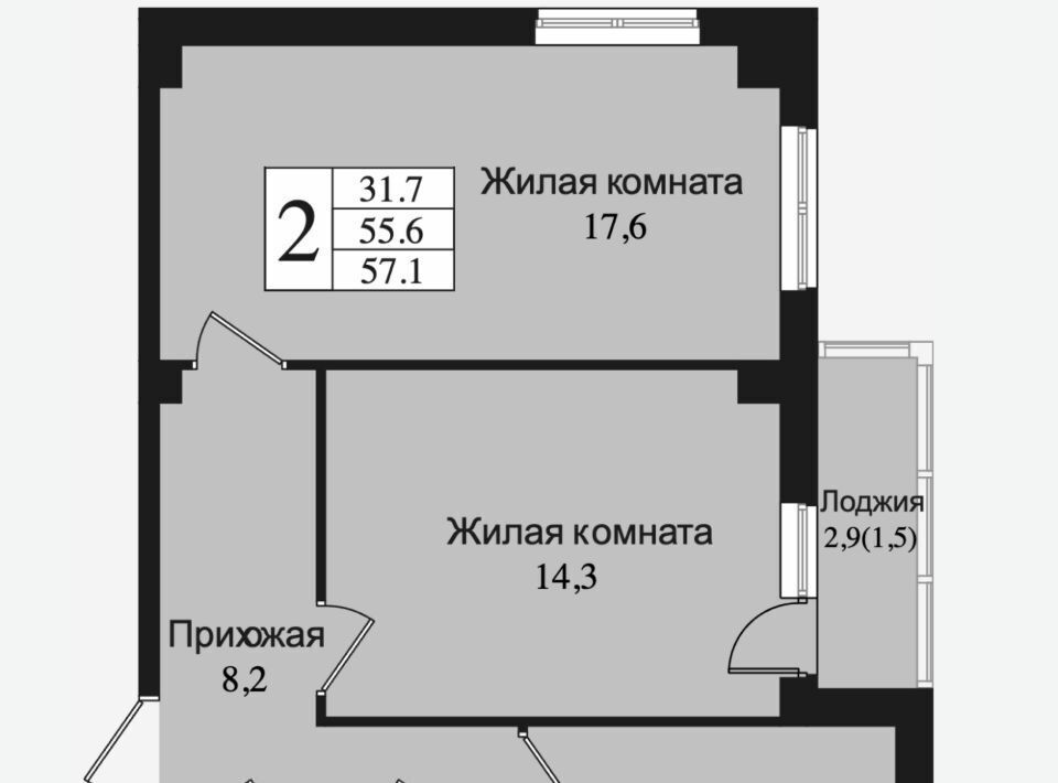 квартира г Всеволожск Южный ул Крымская 1 Проспект Большевиков фото 1