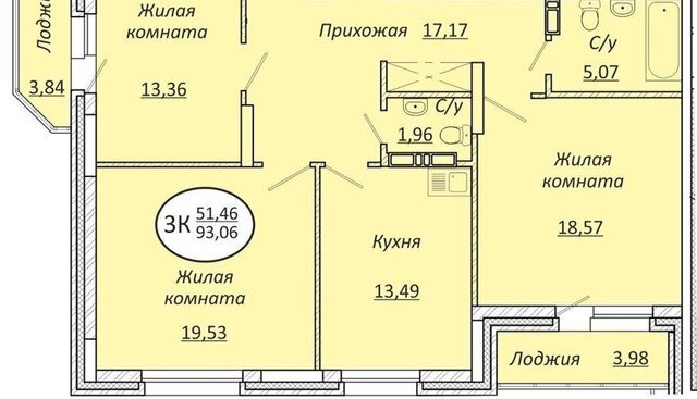 квартира р-н Октябрьский Золотая Нива фото