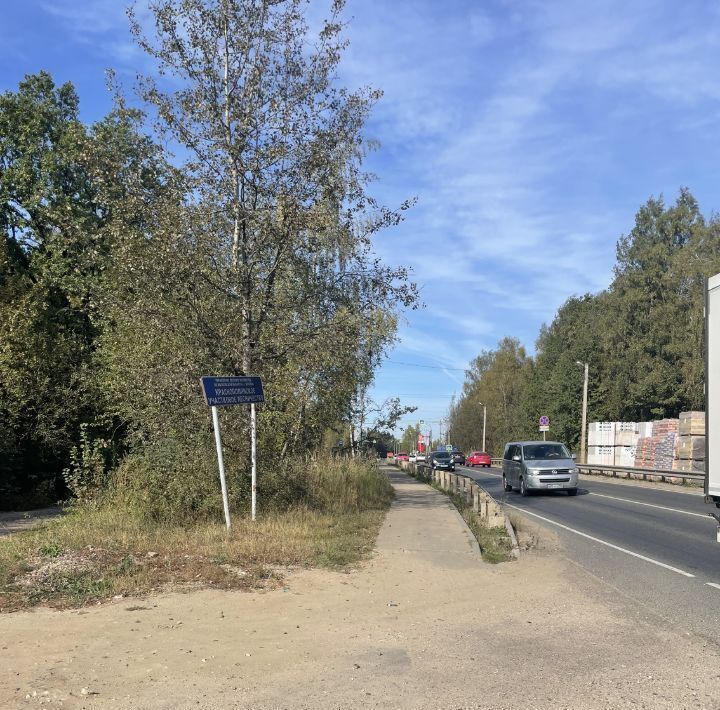 дом городской округ Наро-Фоминский п Красноармейское Лесничество Лобня, ул. Красная Поляна, Химки городской округ фото 16