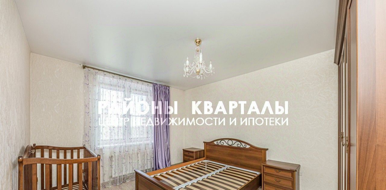 квартира г Копейск пр-кт Коммунистический 31 фото 10