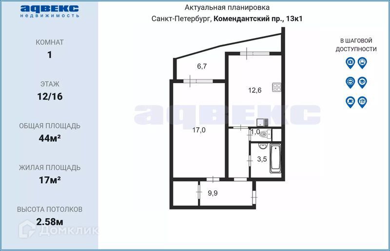 квартира г Санкт-Петербург пр-кт Комендантский 13/1 Приморский фото 3