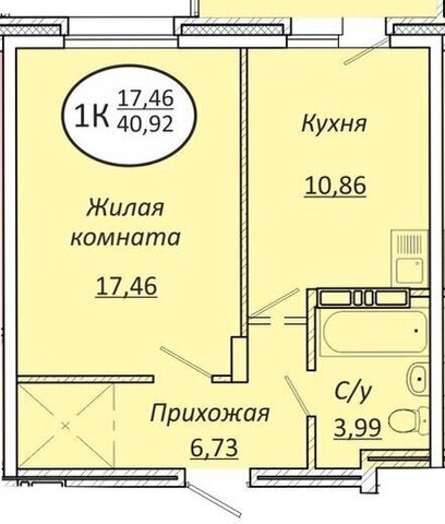 р-н Октябрьский Золотая Нива фото