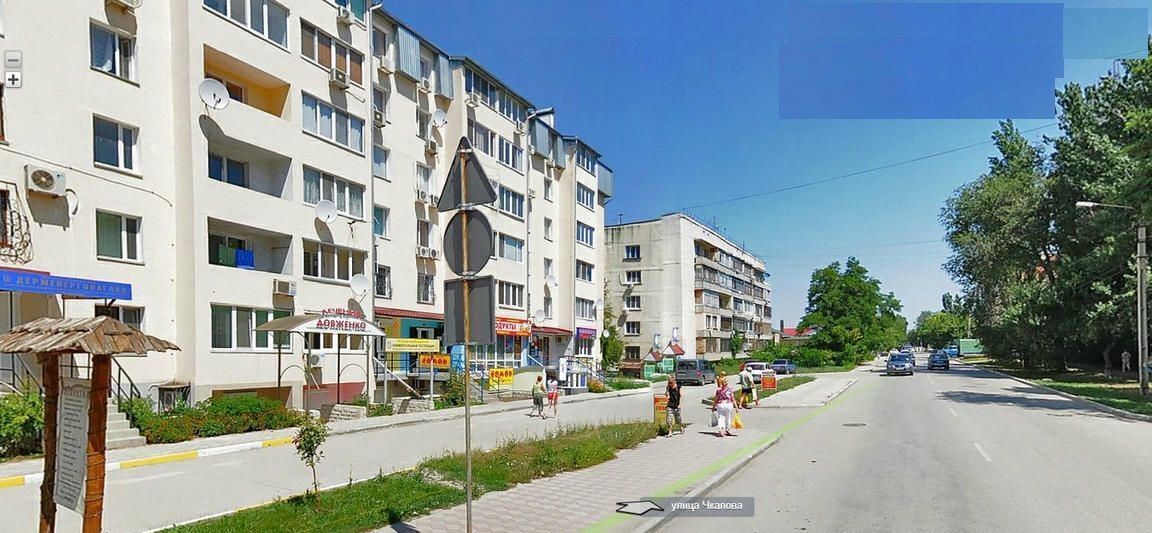 квартира г Феодосия ул Чкалова 113б фото 1