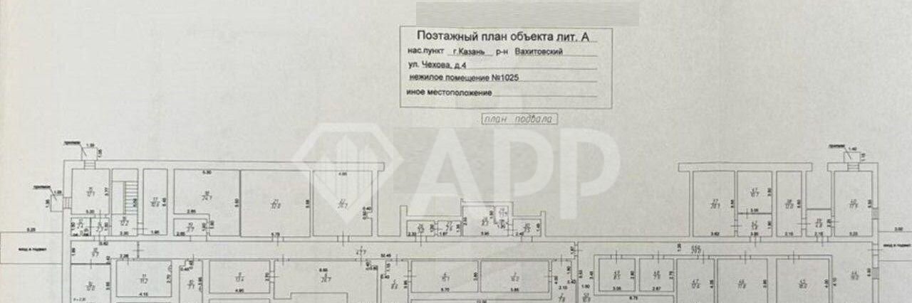 свободного назначения г Казань р-н Вахитовский Суконная слобода ул Чехова 4 фото 25