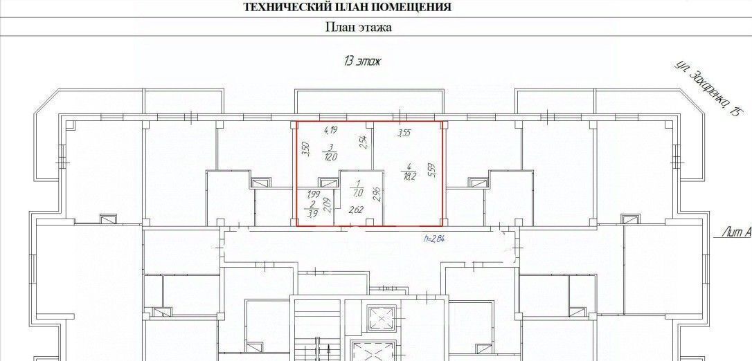 квартира г Челябинск р-н Курчатовский ул Захаренко 15 фото 2