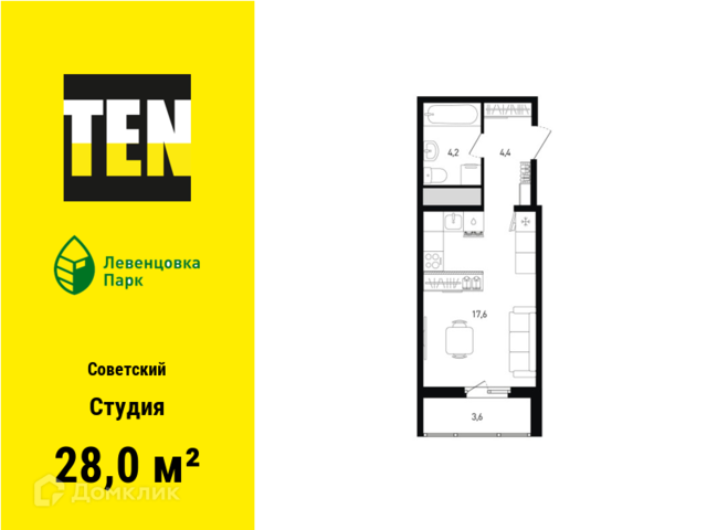 р-н Советский ул Ткачева 25 городской округ Ростов-на-Дону фото