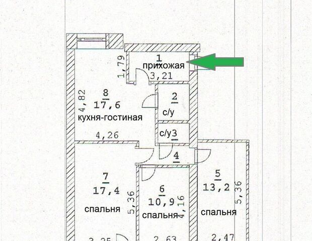 ул. Карла Маркса, 70 фото