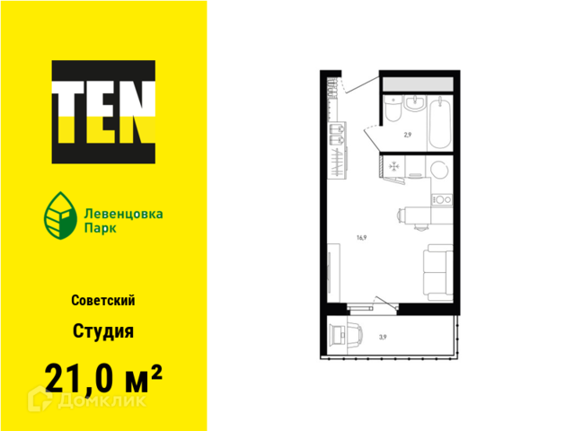 р-н Советский ул Ткачева 25 городской округ Ростов-на-Дону фото