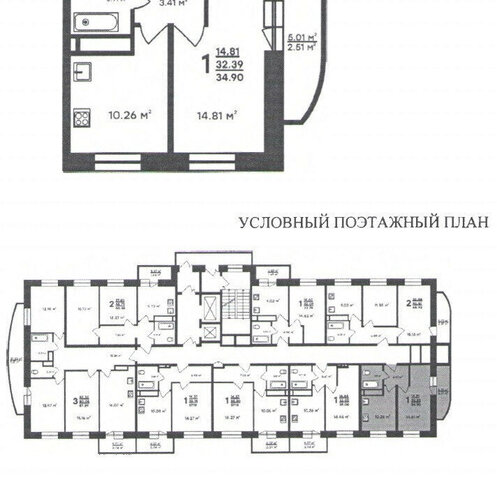 р-н Ленинский ул Нижняя Дуброва 49б ЖК «НОВОПАРК» фото