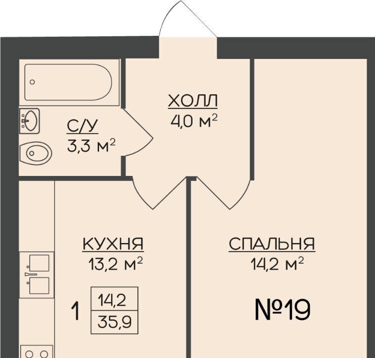 квартира г Пионерский фото 1