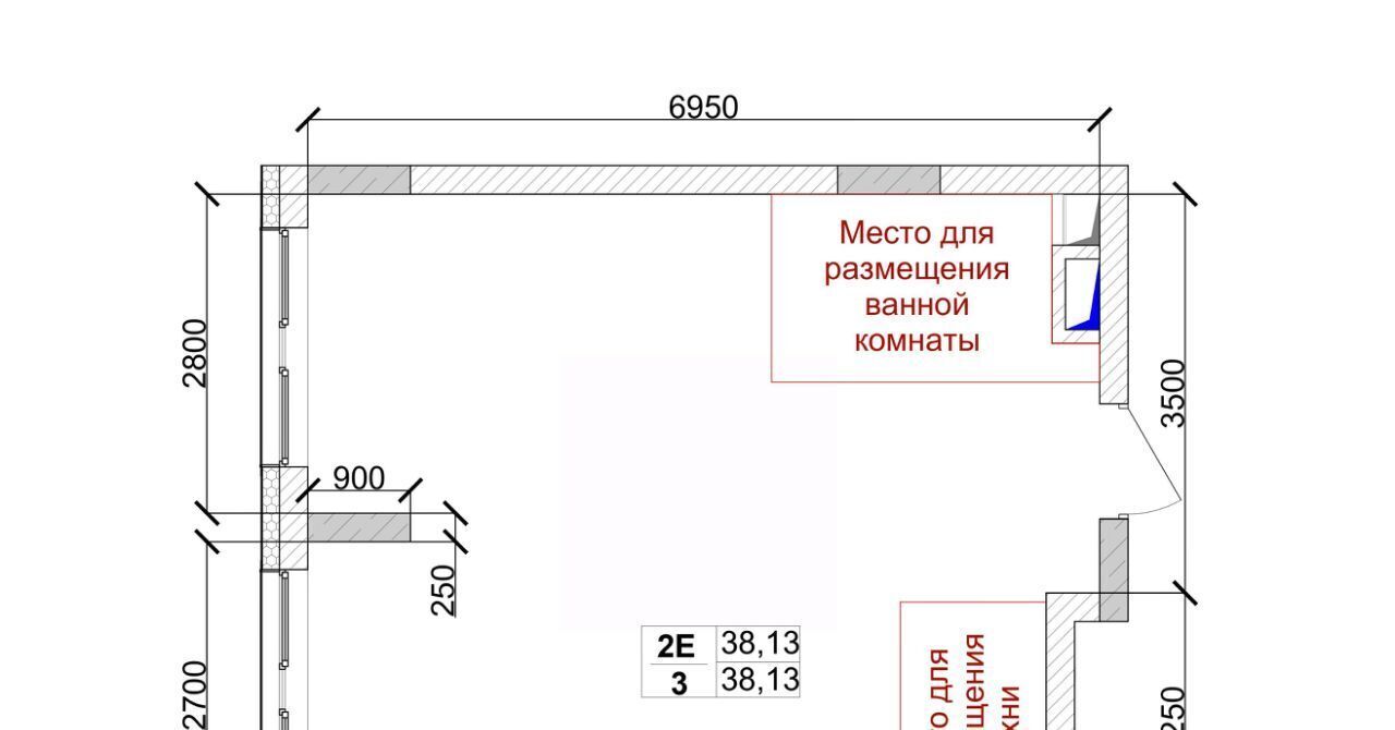 квартира г Кемерово р-н Заводский 15-й микрорайон Южный фото 6