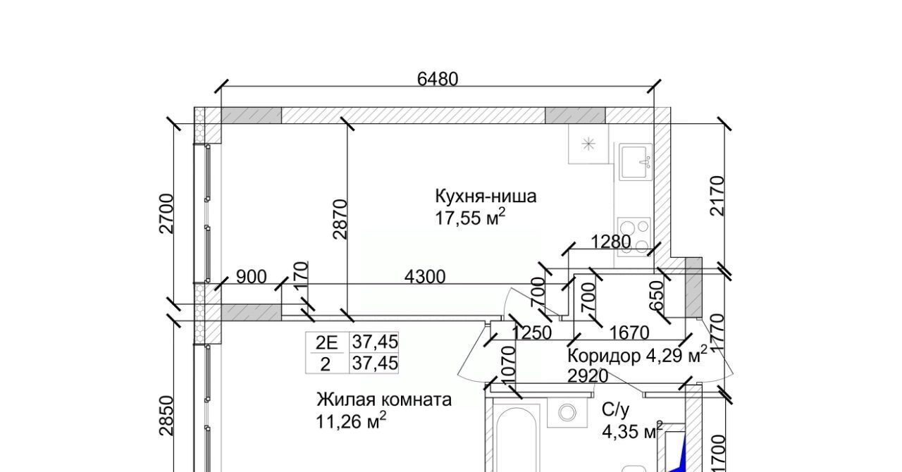 квартира г Кемерово р-н Заводский 15-й микрорайон Южный фото 5