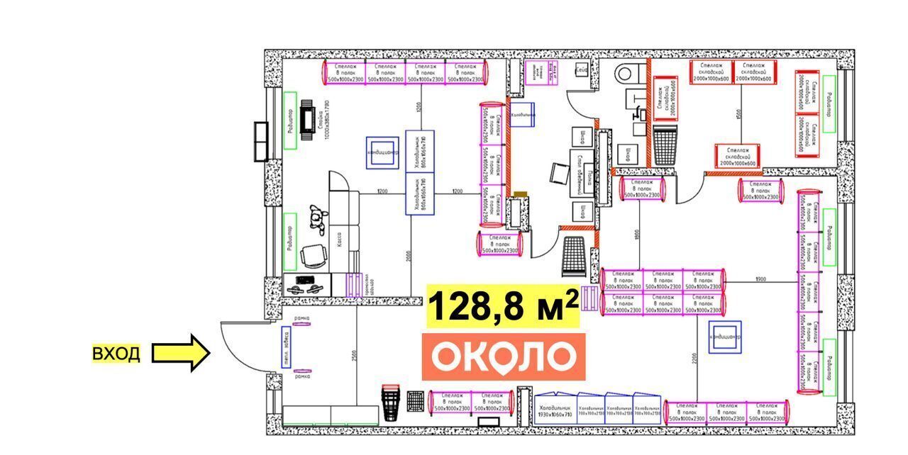 свободного назначения г Москва метро Волоколамская ш Волоколамское 95/2 фото 4