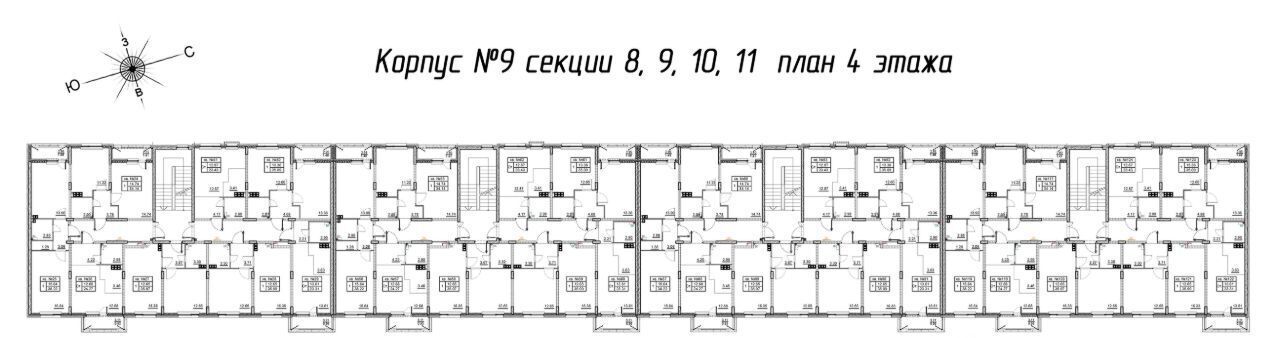 квартира р-н Гатчинский д Малое Верево ул Кутышева 9вк/9 фото 3