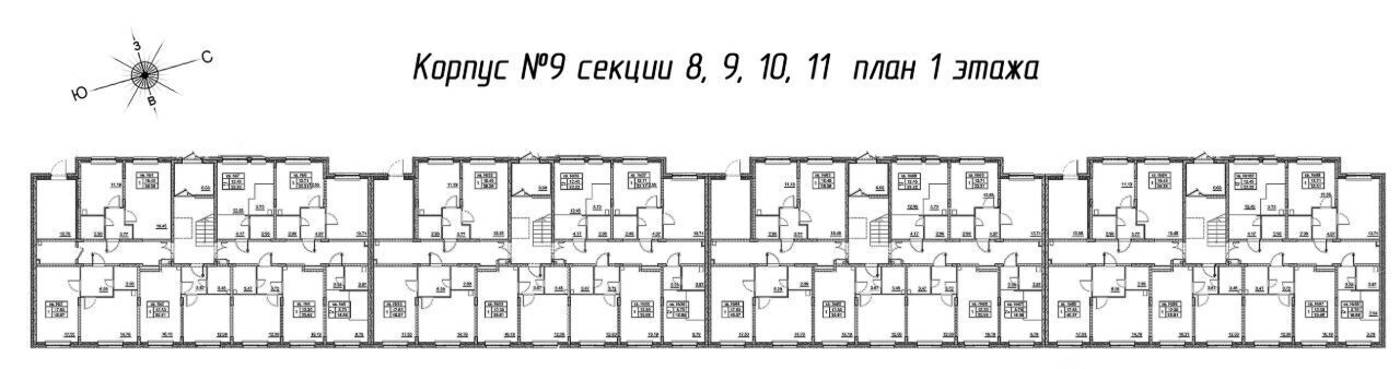 квартира р-н Гатчинский д Малое Верево ул Кутышева 9вк/9 фото 2