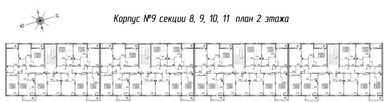 квартира р-н Гатчинский д Малое Верево ул Кутышева 9вк/9 фото 3