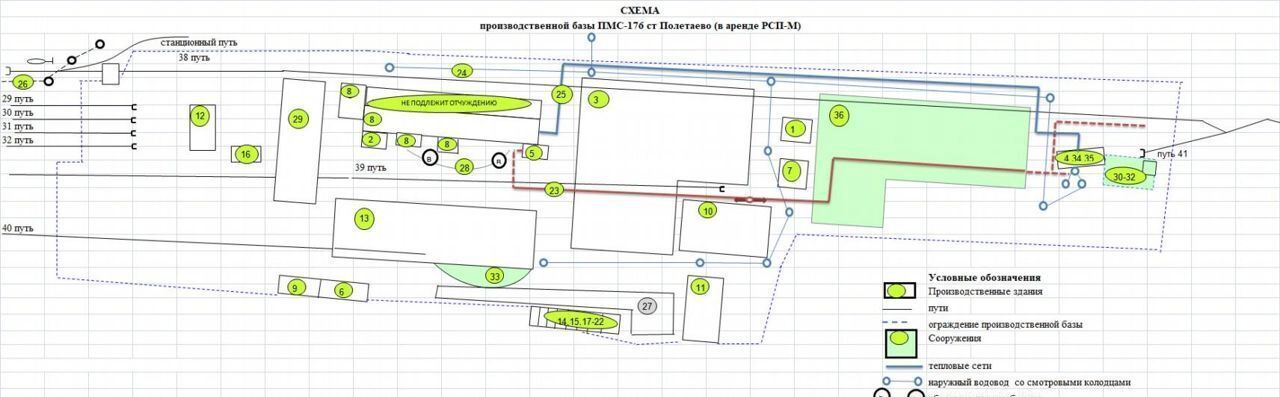 производственные, складские р-н Сосновский п Полетаево Полетаевское сельское поселение фото 12