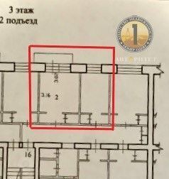 комната г Череповец р-н Индустриальный ул Ломоносова 14 фото 25