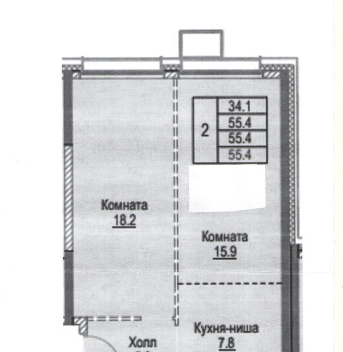 квартира г Москва метро Нижегородская ул Газгольдерная 10 фото 23