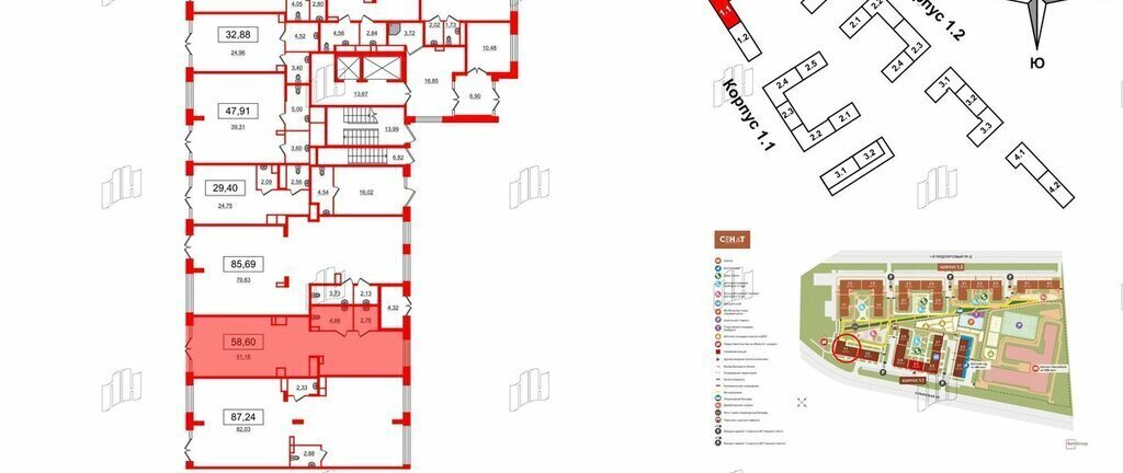 свободного назначения г Санкт-Петербург метро Московская ул Кубинская 76к/7 фото 3