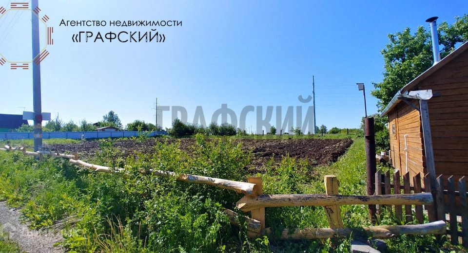 земля р-н Верхнеуслонский садоводческое товарищество Здоровье-1 фото 8