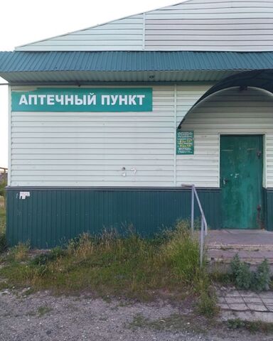 свободного назначения п Сосновоборск ул Театральная 3 фото