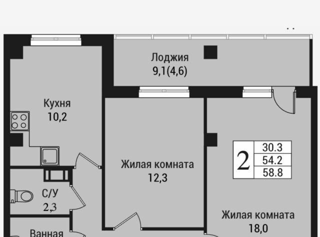 г Всеволожск Южный ул Крымская 1 Проспект Большевиков фото