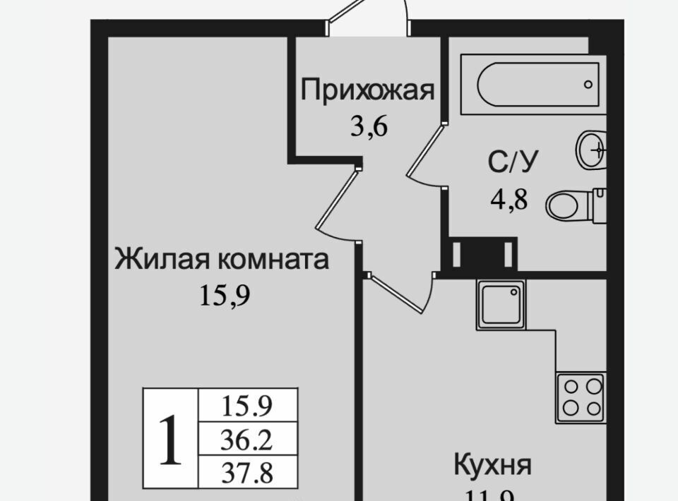 квартира г Всеволожск Южный ул Крымская 1 Проспект Большевиков фото 1