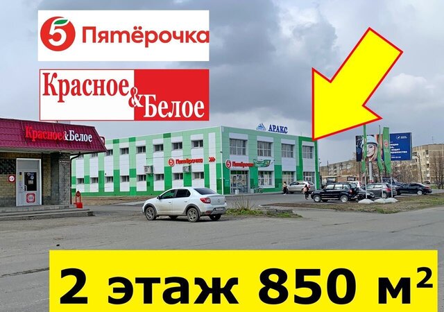 ул Спортивная 1к/4 Верхнесалдинский г. о. фото